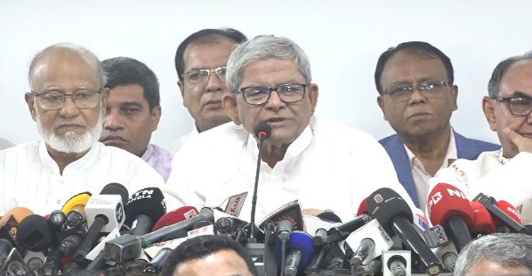 ২৩৭ আসনে বিএনপির প্রার্থী ঘোষণা